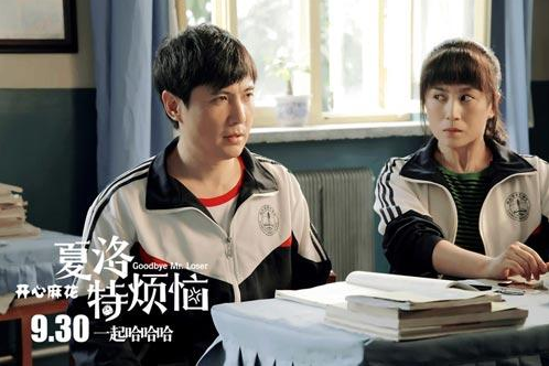 短篇结构密室困局