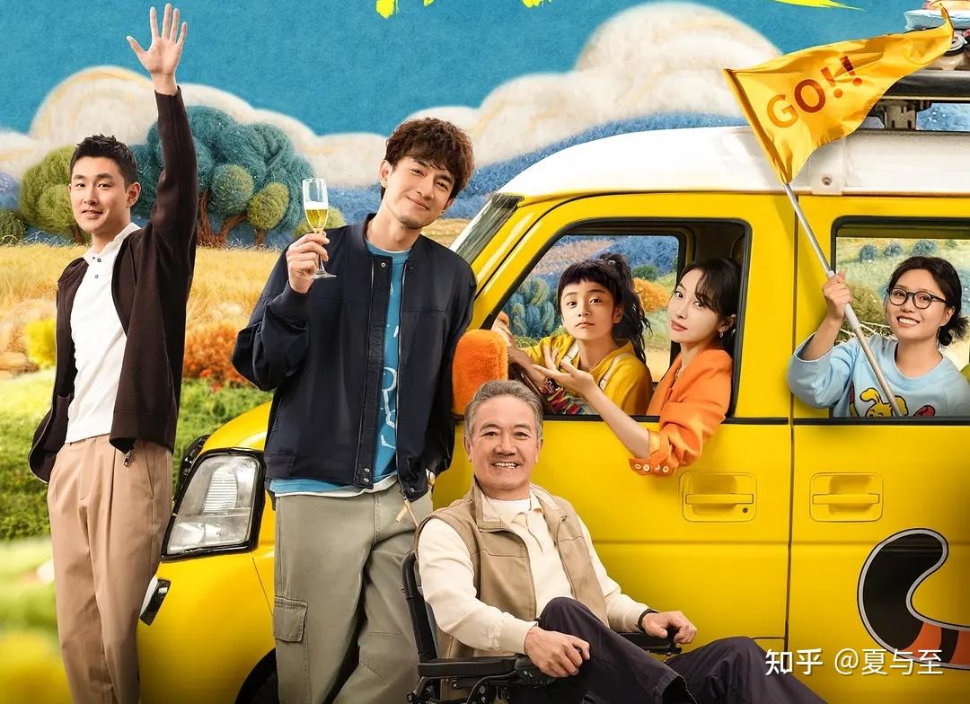 长线叙事地底方舟