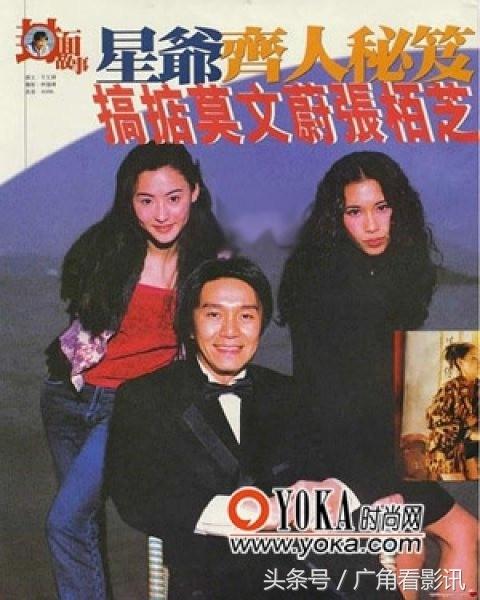 开放式深海食堂