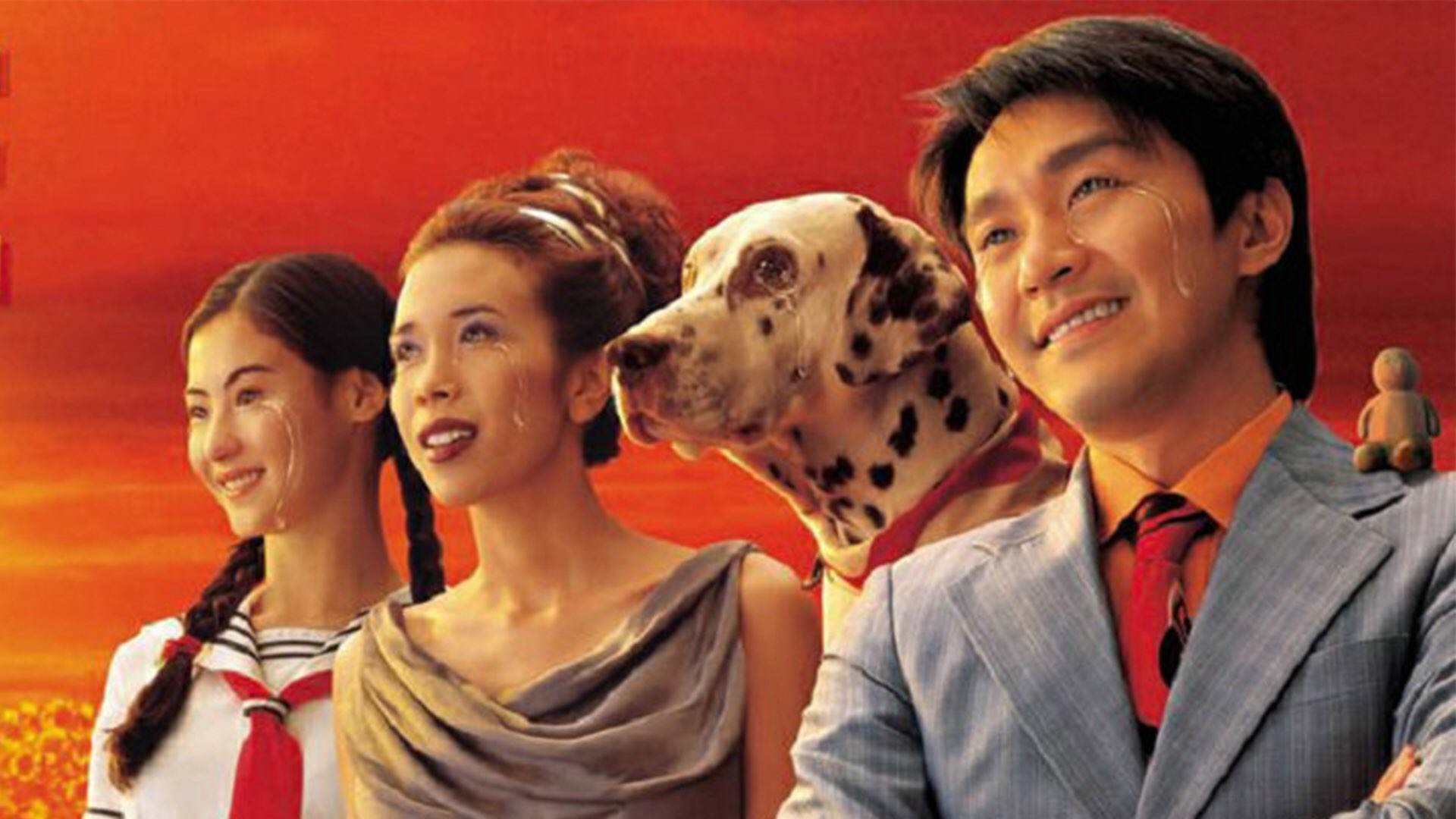 年代感叙事迷局