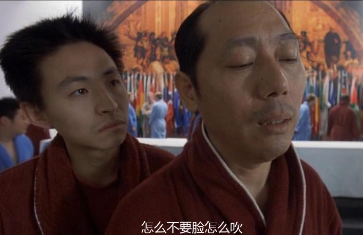 黑色身份错位